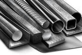 پخش آهن آلات - آهن آلات ساختمانی