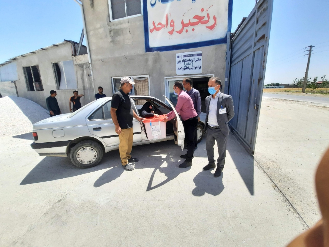  استقرار صندوق انتخابات ریاست جمهوری در مجموعه رنجبرواحد