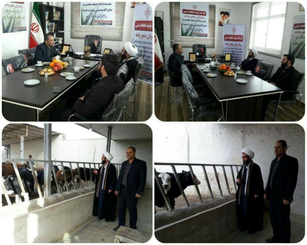  نشست صمیمانه و بازدید امام جمعه محترم شهرستان چهارباغ از مجموعه برادران  رنجبرواحد